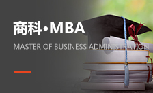 MBA