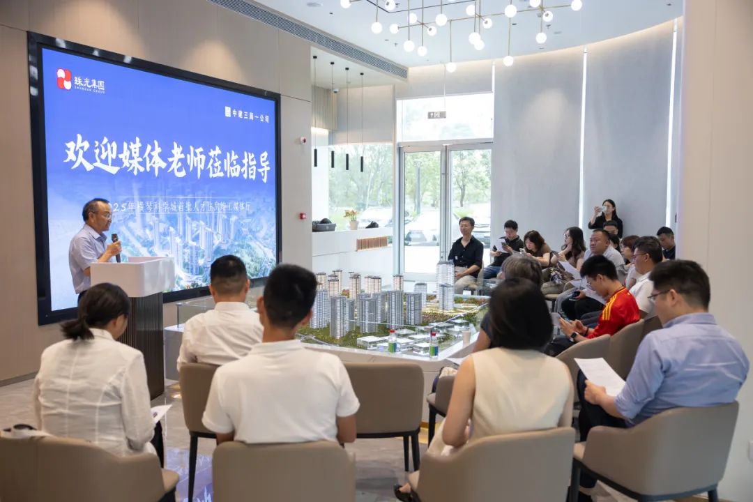 央視新聞、新華社、人民日報、南方日報等權威媒體關注報道……